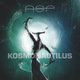 Kosmonautilus